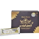 العسل الملكي للصلابة