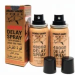 عبوتين بخاخ القرش للتاخير